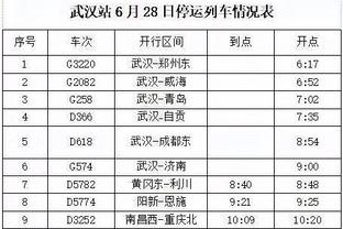 半岛电子游戏真的假的啊视频播放截图1